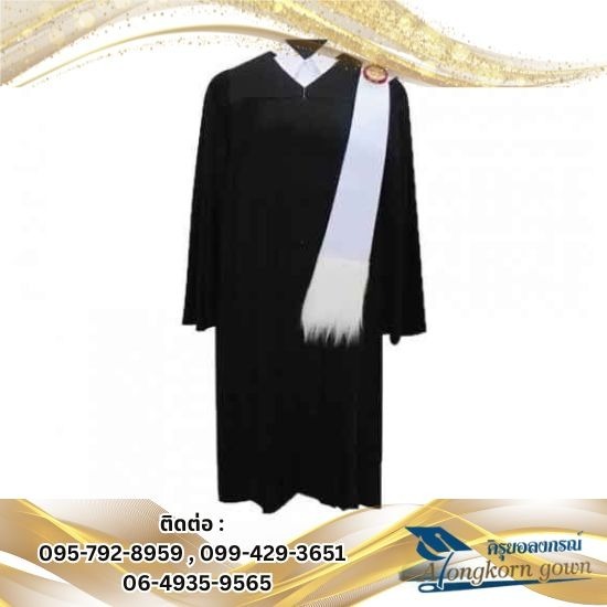 ให้เช่าชุดรับปริญญาธรรมศาสตร์ - ให้เช่าเสื้อครุย ครุยอลงกรณ์  ให้เช่าชุดรับปริญญาธรรมศาสตร์ - ให้เช่าเสื้อครุย ครุยอลงกรณ์